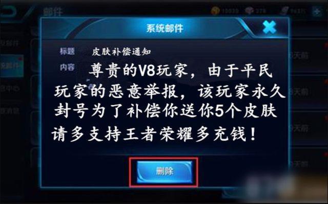 玩家必备攻略“卡五星怎么开挂-哔哩哔哩 