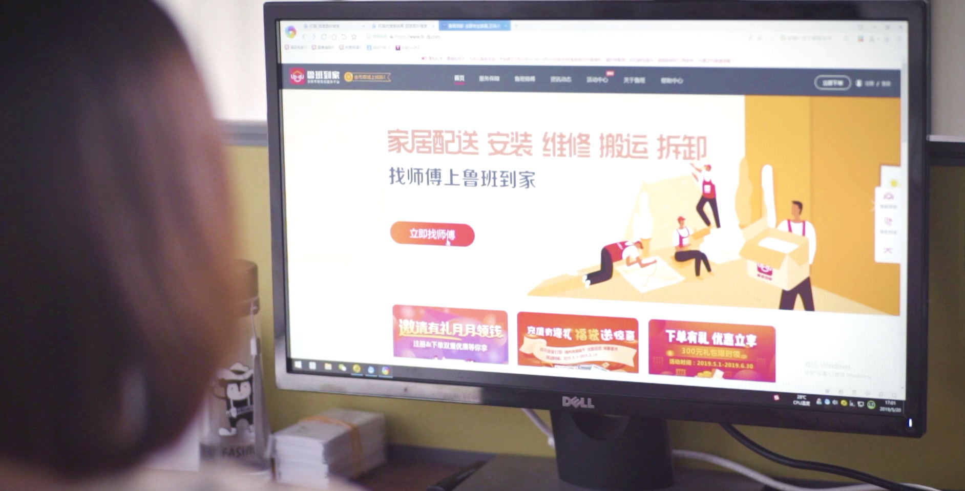 盘点十款！普通麻将机控牌神器免安装,推荐7个购买渠道