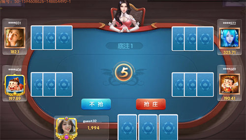 7分钟揭秘！三公扑克牌分析器手机版,推荐9个良心渠道