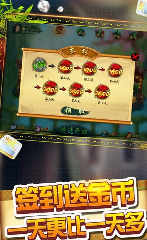 玩家必备教程小程序微乐麻将透视挂—真实可以装挂