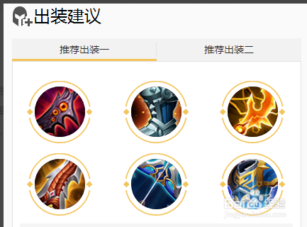 详细说明“了决战卡五星透视挂专用—真实可以装挂