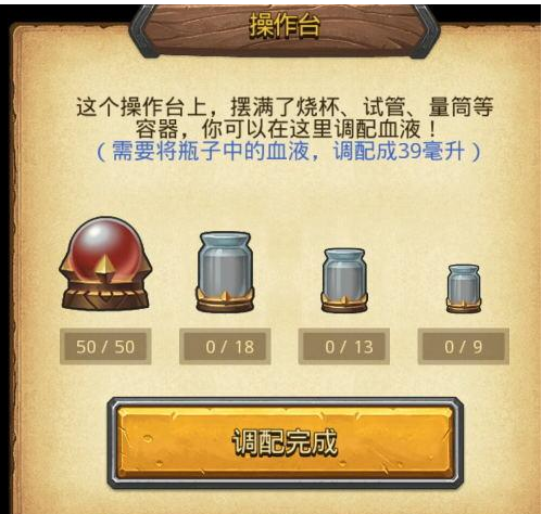 玩家必备攻略！幻境普通牌分析仪,推荐3个良心渠道