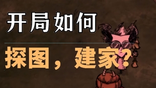 5分钟教会你“决战卡五星麻将有开挂吗怎么开挂-哔哩哔哩 