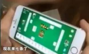 详细说明“同城乐南昌麻将开挂软件(确实有挂)-知乎