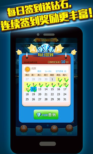 分享决窍“闲来陕西麻将外卦神器下载安装助手”(原来真的有挂)-知乎 
