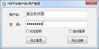 胜率设置方法！麻将机程控器怎么拆除,推荐3个购买渠道