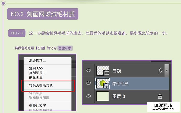 (2分钟介绍)“上游大厅牛牛怎么打能包赢”详细教程辅助工具