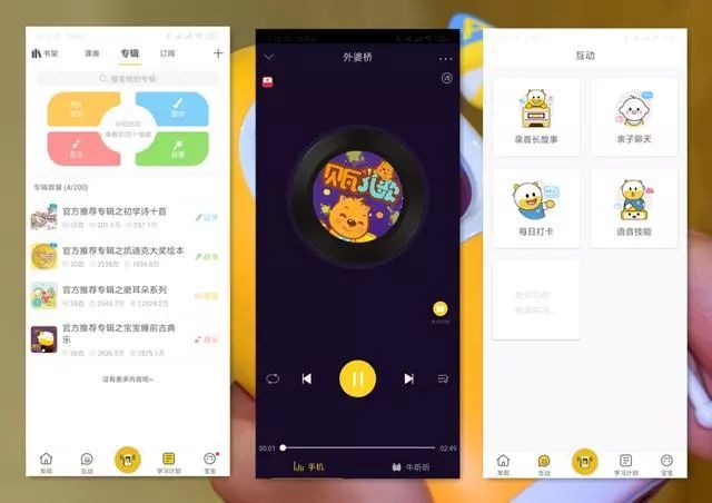 (2分钟介绍)“上游大厅牛牛怎么打能包赢”详细教程辅助工具
