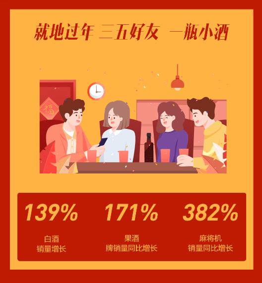 一分钟揭秘！麻将机怎么样不让检测神器检测到,推荐7个良心渠道