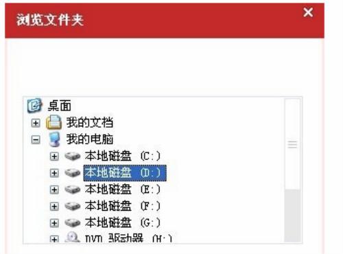 (2分钟介绍)“微信微乐填大坑开挂视频教程-哔哩哔哩 