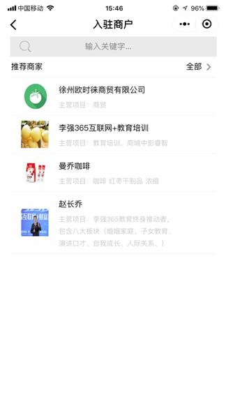 新教你‘‘微信小程序微乐陕西挖坑辅助”-太坑了原来有挂
