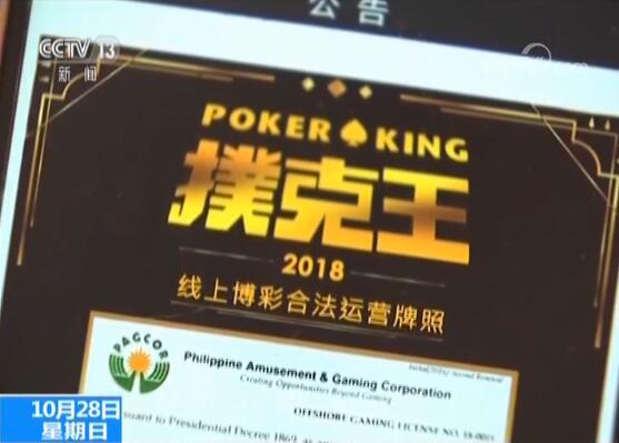 玩家必备教程！扑克报牌感应器是真的吗,推荐5个购买渠道