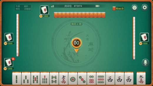玩家必备攻略“微乐陕西麻将免费房间怎么开挂(确实有挂)-知乎