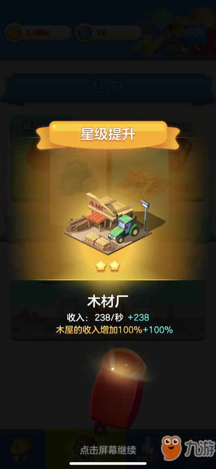 一分钟揭秘！市面上有没有普通扑克牌扫描仪,推荐8个良心渠道
