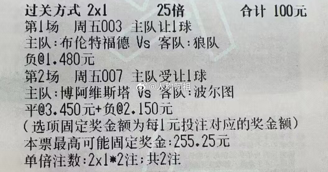 分享决窍“米兰娱乐输赢规律-哔哩哔哩 