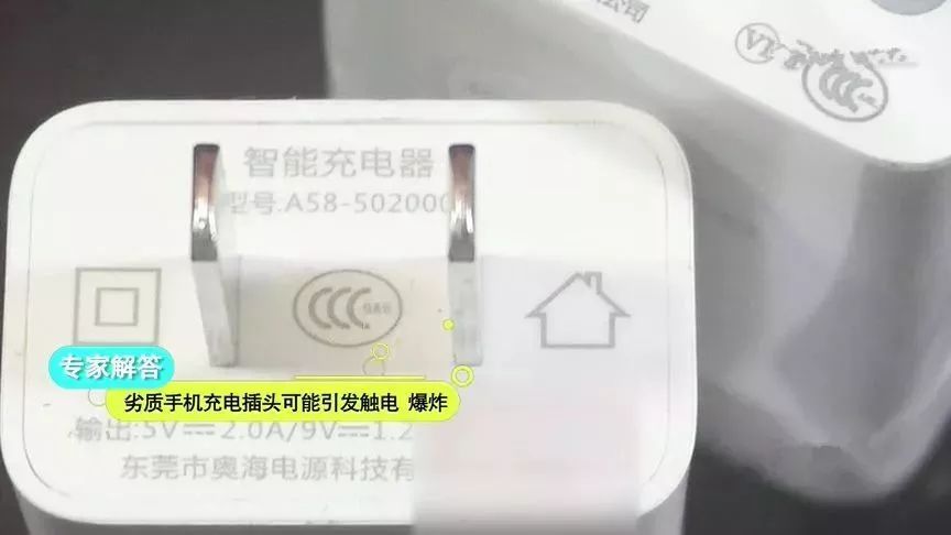 7分钟揭秘！三公扑克牌扫描仪最新款视频,推荐1个良心渠道