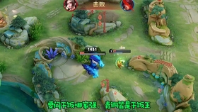玩家必备攻略“微乐捉鸡麻将开挂视频—真实可以装挂