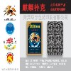 必看盘点揭秘！麒麟扑克牌背面认牌技巧,推荐9个购买渠道