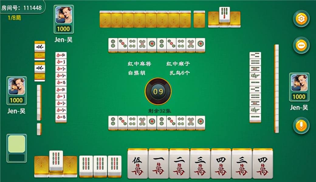 详细说明“手机同城游麻将有挂么!其实确实有挂的