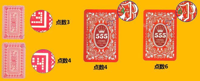 今日重大通报！鱼王扑克牌背面认牌技巧大全,推荐5个购买渠道