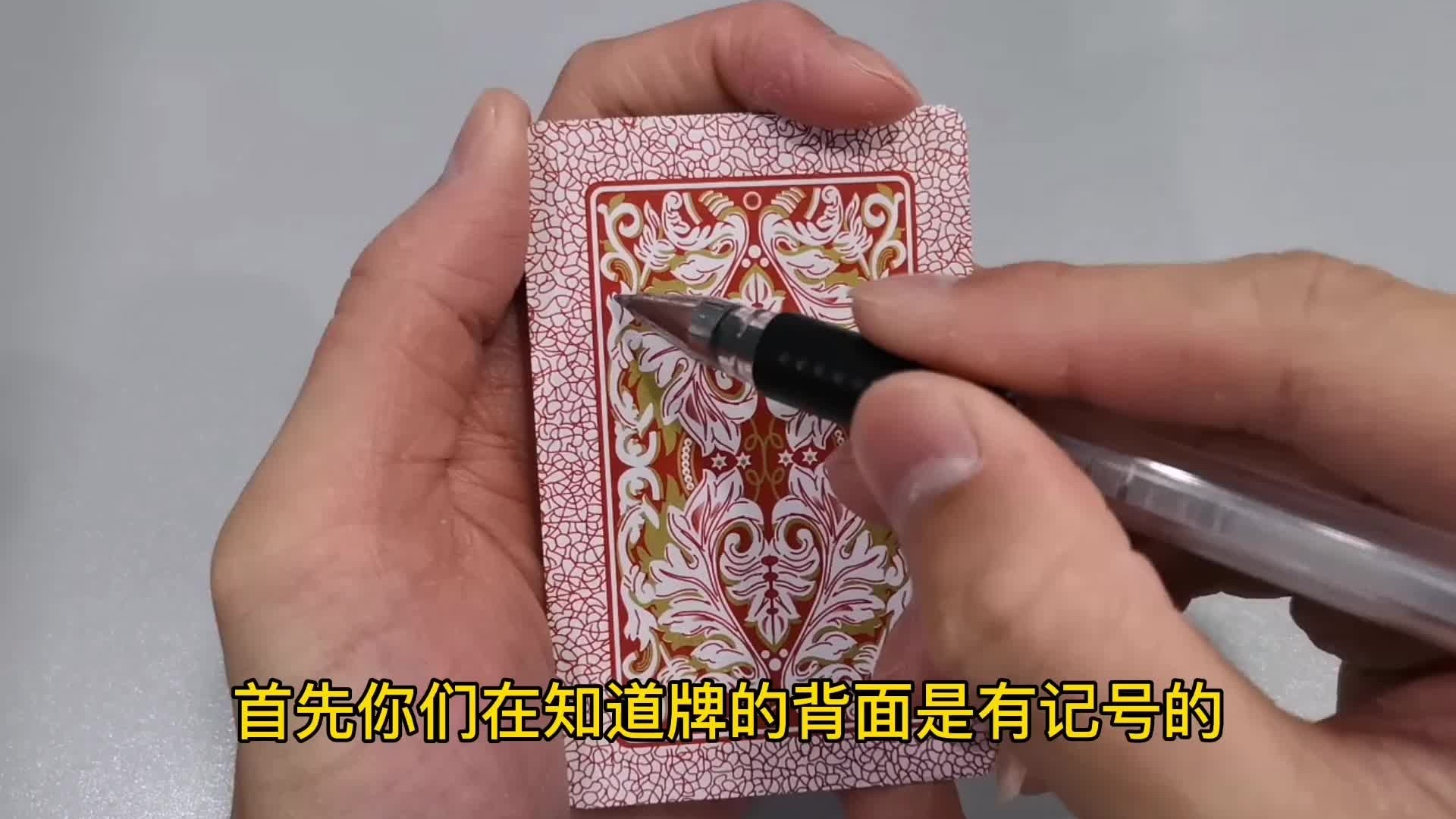 必备攻略！3a扑克背面认牌技巧视频,推荐4个良心渠道