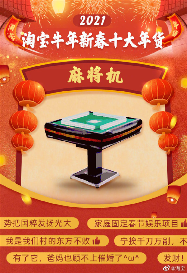 重大通报！战神麻将机拨号器,推荐3个购买渠道