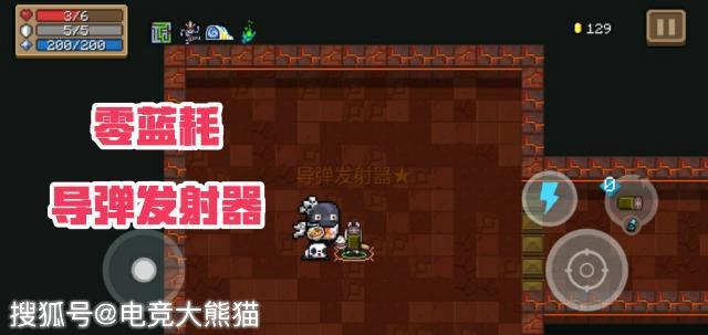 (2分钟介绍)“熊猫麻将有挂没得-哔哩哔哩 
