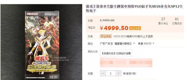 给玩家盘点十款！新版老人头扑克牌背面认牌技巧大全,推荐4个良心渠道