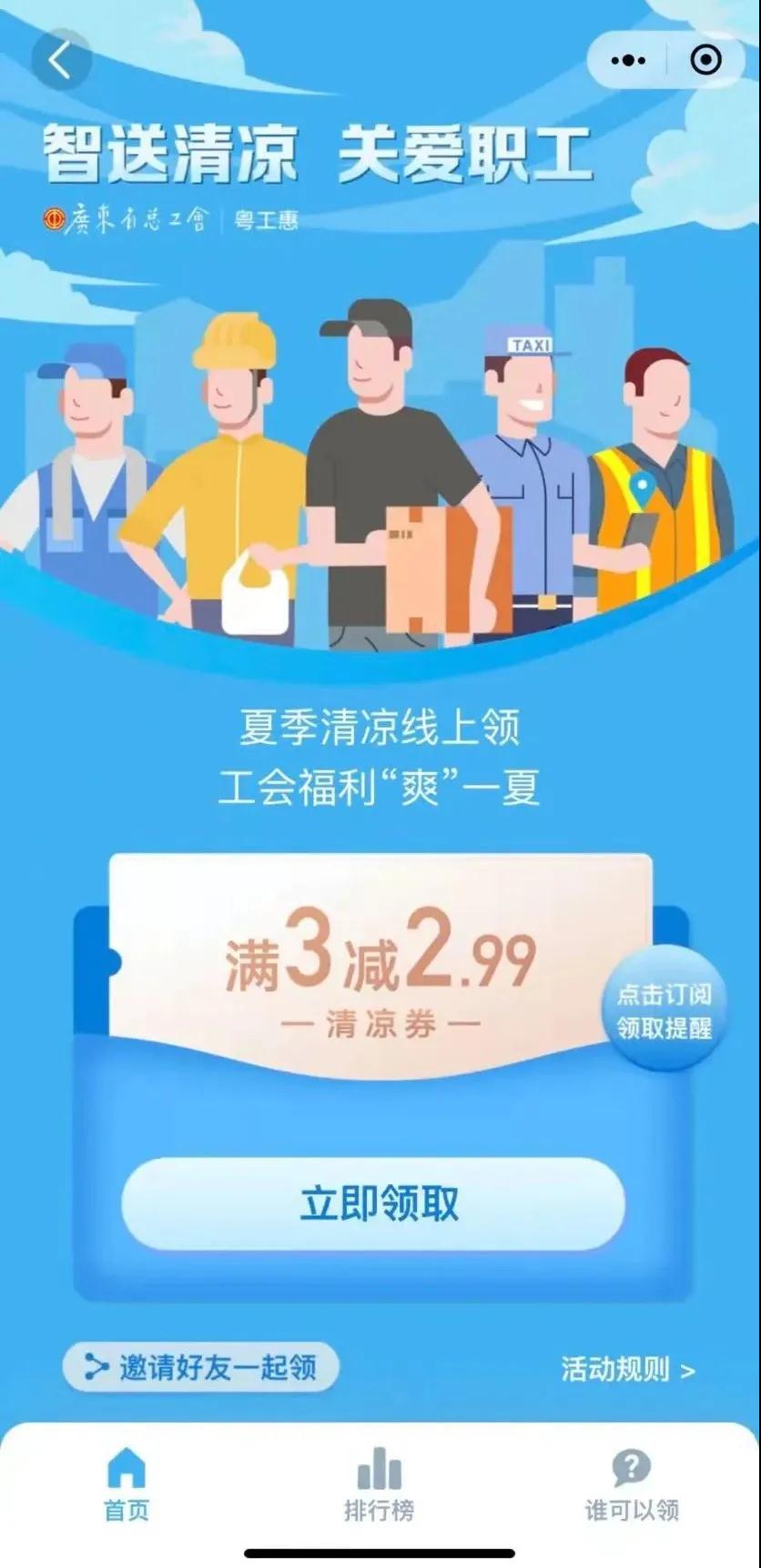 厉害了!微信小程序广东雀神麻将有没有挂”(原来真的有挂)-知乎 