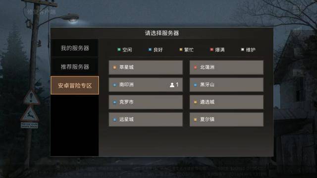 玩家必看攻略！麻将机检测神器剧情,推荐9个购买渠道
