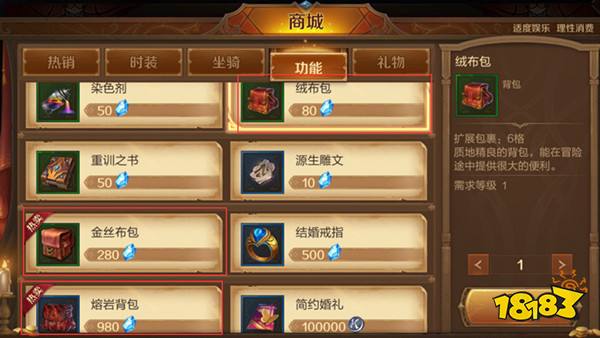 玩家必看攻略！麻将机检测神器剧情,推荐9个购买渠道