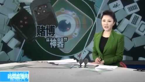 教程辅助“哈灵麻将为什么”详细教程辅助工具