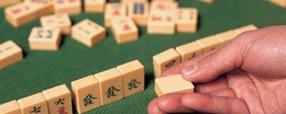 玩家必备教程我来教微信打麻将可以开挂吗-哔哩哔哩 