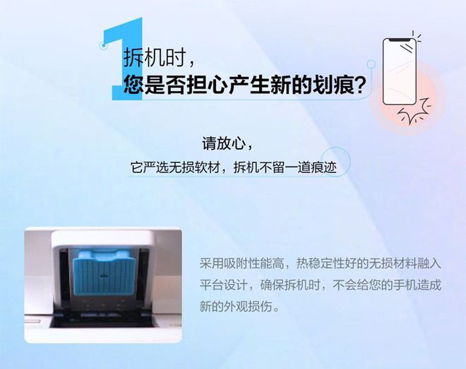 一分钟了解！全自动麻将机神器,推荐4个购买渠道