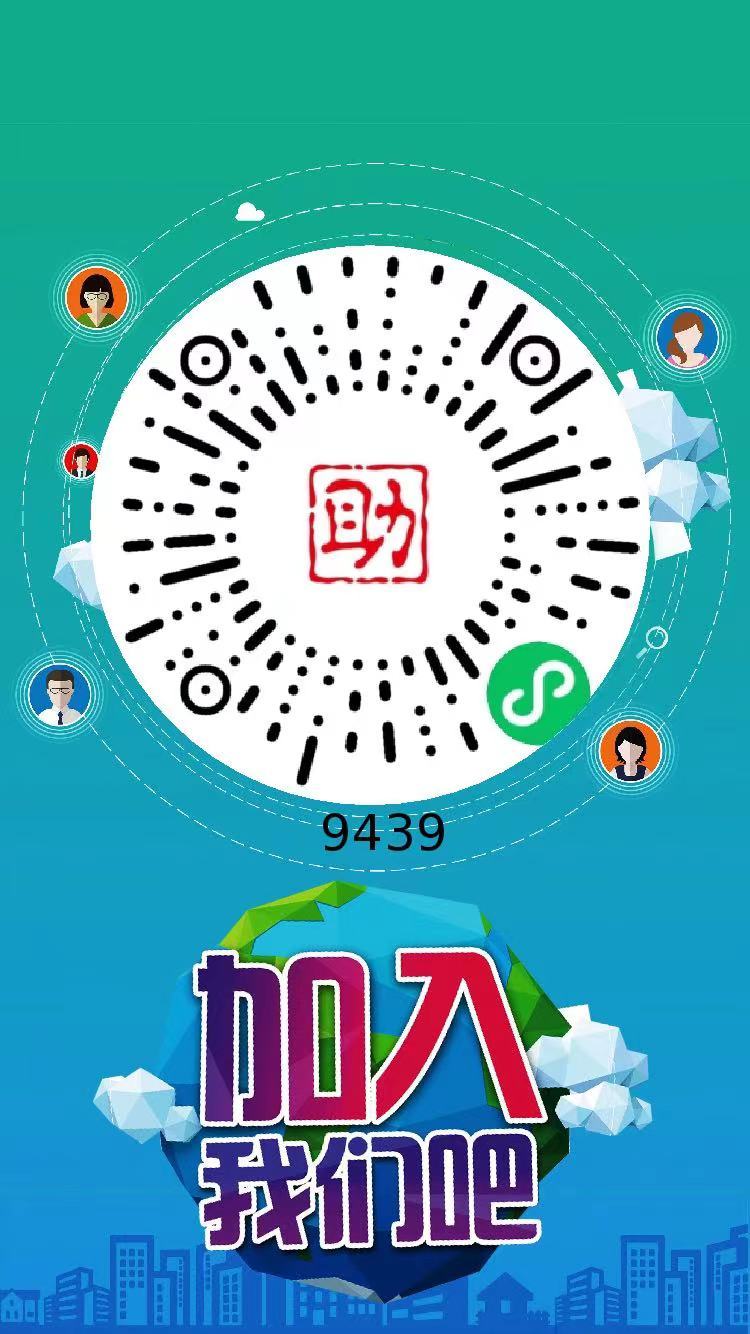 优选推荐“微信小程序打哈儿麻将开挂”其实确实有挂 