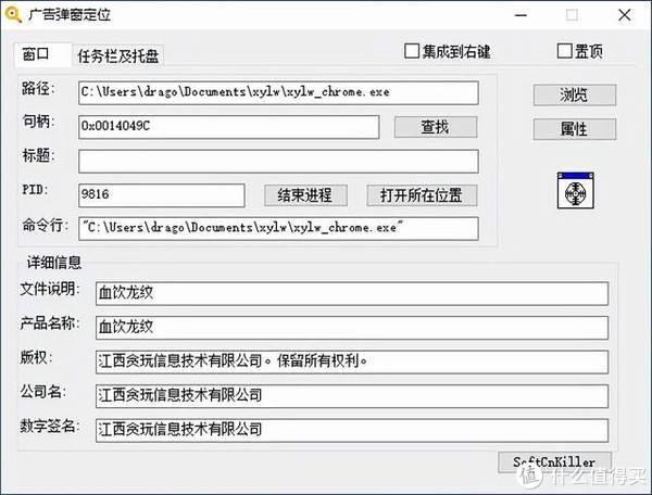 详细说明“家乡麻将辅助器下载”(原来真的有挂)-知乎 