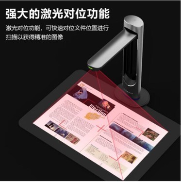 推荐十款！扑克牌扫描仪桌子最新款,推荐6个良心渠道
