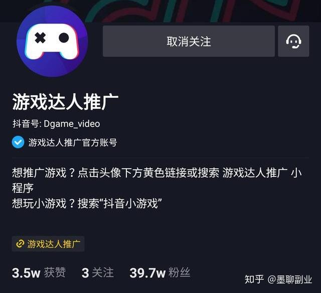 5分钟教会你“川麻圈广安游戏开挂方法”(确实是有挂)-哔哩哔哩