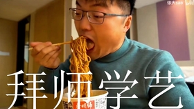 5分钟教会你“功夫川麻怎样买挂!其实确实有挂