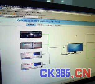 胜率设置方法！最新款普通牌后台分析仪,推荐6个良心渠道