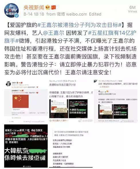 三分钟了解&quot;微乐海南麻将口诀开挂下载!其实确实有挂的