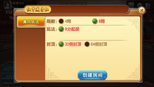 厉害了!微乐麻将免费辅助(确实有挂)-知乎