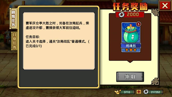 玩家必看科普！最新普通扑克牌报牌神器,推荐7个购买渠道