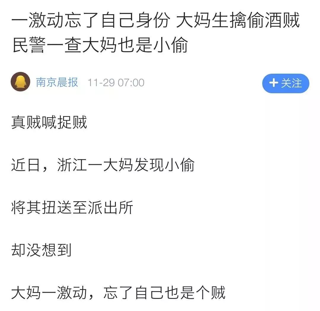 必看盘点揭秘!功夫川麻微信小程序开挂方法!其实确实有挂的