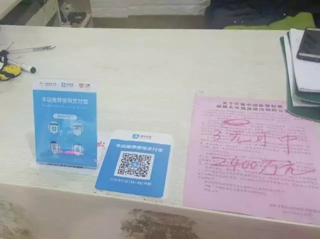 玩家必看科普！扑克牌扫描仪最新款说明书,推荐3个购买渠道