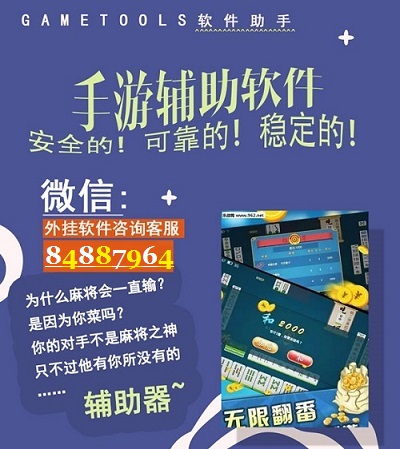 三分钟了解&quot;微信填大坑小程序万能开挂器-哔哩哔哩 