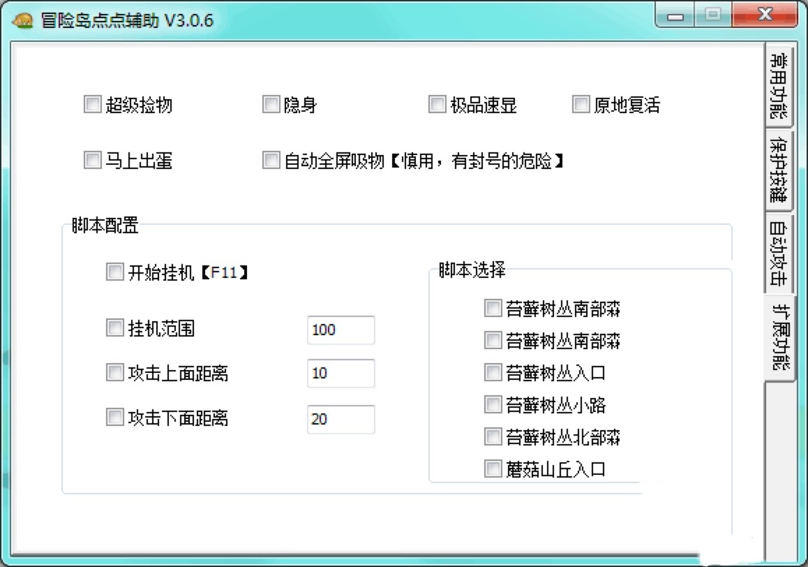 我来教教大家“网上打牌是不是有挂”详细教程辅助工具