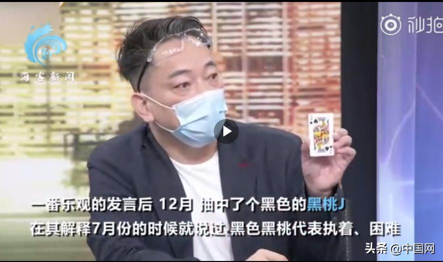 推荐十款！扑克分析器对普通扑克有用吗,推荐3个良心渠道