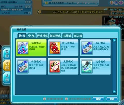 玩家必备攻略“微乐免费房间A3怎么开挂”(原来真的有挂)-知乎 