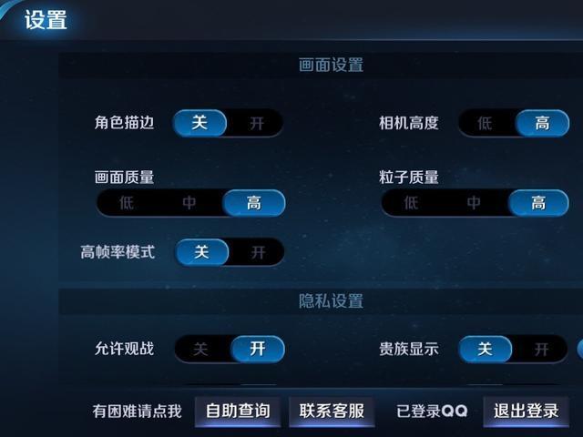 胜率设置方法！扑克牌扫描仪最新款镜头,推荐9个良心渠道